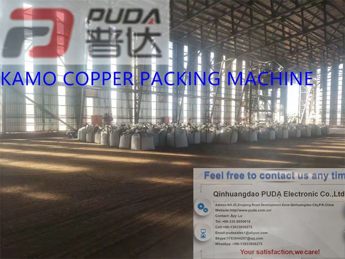 LME Aluminum Hovers N...
