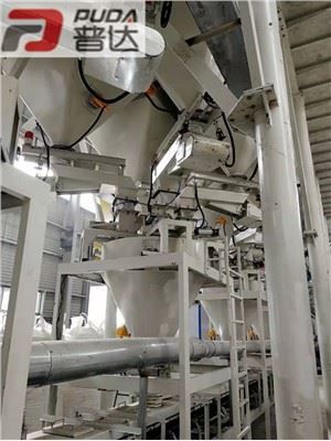 Double Station Packing Machine For Refractory