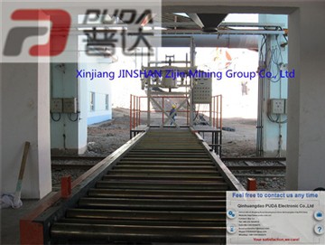 淡水河谷印尼公司(INCO)在苏拉威西岛启动低碳镍项目