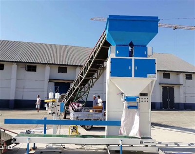 25kg聚乙烯打包机